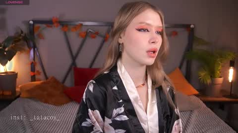 TataCoy online show from November 2025 02:51:01 PM