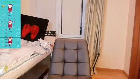 Lizzy online show from December 2024 04:04:01 PM