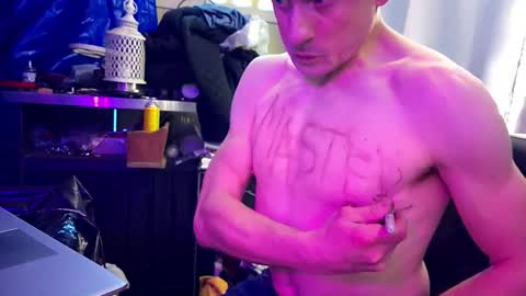 Snapshot of tatonkaboy chatting on February 2026 01:25:02 AM tatonkaboy online show from February 2026 01:25:02 AM