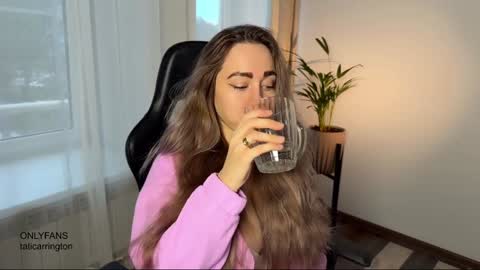 Tata online show from November 2025 04:32:02 AM