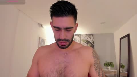 Snapshot of tbastian chatting on April 2026 08:25:02 PM BASTIAN online show from April 2026 08:25:02 PM