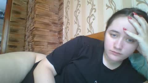 teasequiet888 online show from March 2026 06:19:02 AM