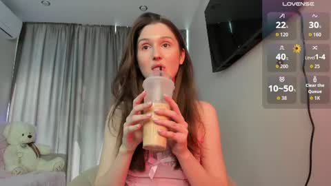 Snapshot of tender_babyyy chatting on July 2026 12:11:02 PM Amina online show from July 2026 12:11:02 PM