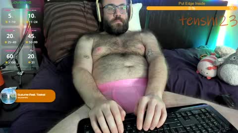 Snapshot of tenshi23 chatting on February 2025 09:46:02 PM Matt online show from February 2025 09:46:02 PM