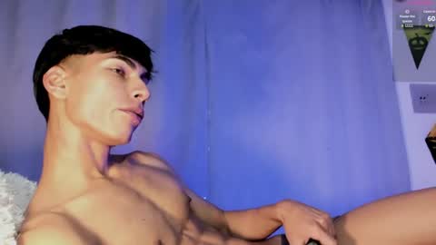 Snapshot of teo_369 chatting on July 2026 12:32:02 AM Teo online show from July 2026 12:32:02 AM