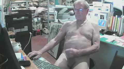 Snapshot of terrynoel chatting on December 2024 06:11:01 AM terrynoel online show from December 2024 06:11:01 AM