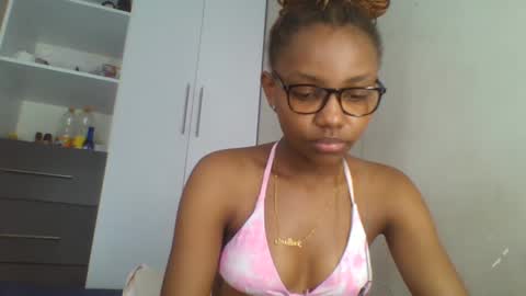 Snapshot of theequinn chatting on February 2025 11:37:02 PM theequinn online show from February 2025 11:37:02 PM