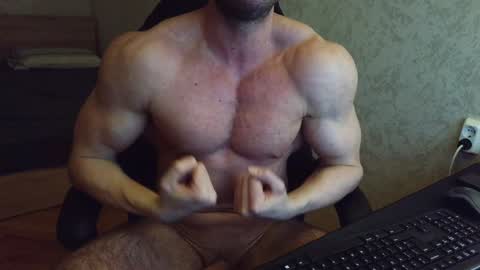 Snapshot of thefitgiant chatting on February 2025 08:21:01 PM Vince online show from February 2025 08:21:01 PM