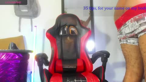 Prince online show from April 2026 01:21:01 PM