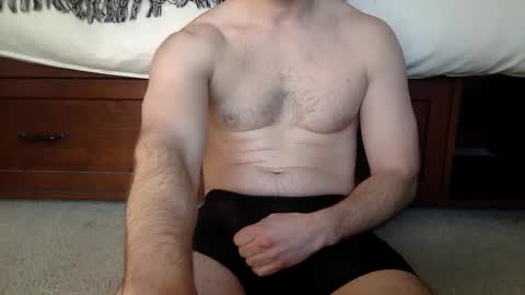 theonenextdoor1 online show from February 2025 06:58:01 PM