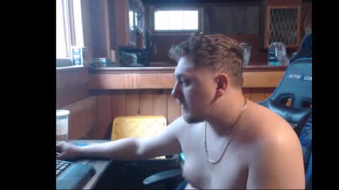 Snapshot of therealbigcheese0695 chatting on February 2025 05:30:01 PM therealbigcheese0695 online show from February 2025 05:30:01 PM