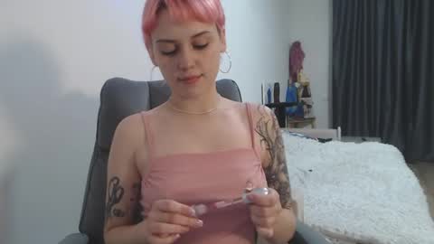 Snapshot of theysaidimcute chatting on April 2026 06:09:01 PM theysaidimcute online show from April 2026 06:09:01 PM