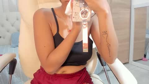 Tiana online show from October 2025 12:17:02 PM