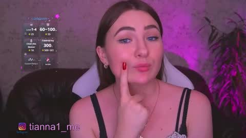 tianna_me online show from September 2025 12:44:01 AM