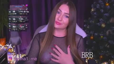 Snapshot of tianna_me chatting on January 2026 08:10:02 PM tianna_me online show from January 2026 08:10:02 PM