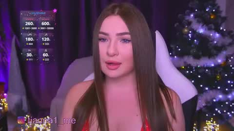 Snapshot of tianna_me chatting on January 2026 05:29:02 PM tianna_me online show from January 2026 05:29:02 PM
