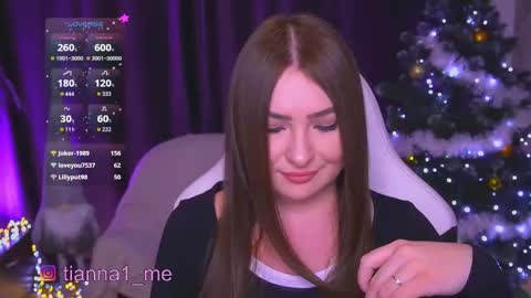 Snapshot of tianna_me chatting on January 2026 04:22:01 PM tianna_me online show from January 2026 04:22:01 PM