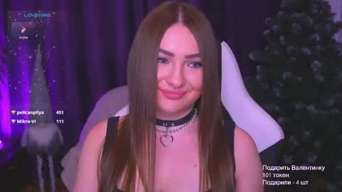 Snapshot of tianna_me chatting on February 2026 01:41:02 PM tianna_me online show from February 2026 01:41:02 PM