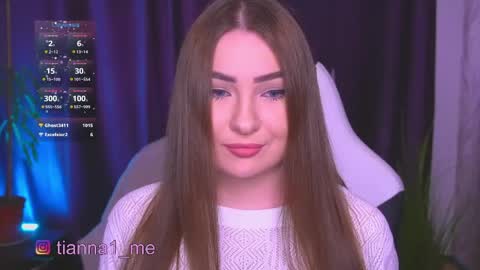 Snapshot of tianna_me chatting on April 2026 12:10:01 PM tianna_me online show from April 2026 12:10:01 PM