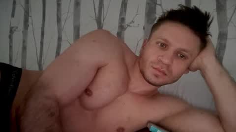 Snapshot of timtim777888 chatting on February 2025 08:49:01 AM Tim online show from February 2025 08:49:01 AM