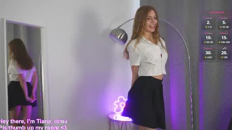 Snapshot of tinnytiana chatting on October 2025 06:42:02 AM Tiana online show from October 2025 06:42:02 AM