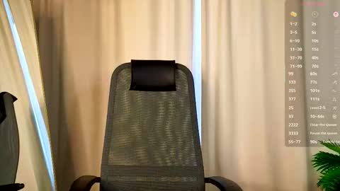 Annie online show from December 2025 07:02:02 AM