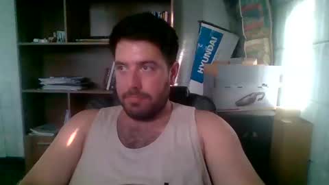 tinybenji9393 online show from December 2025 09:44:01 PM