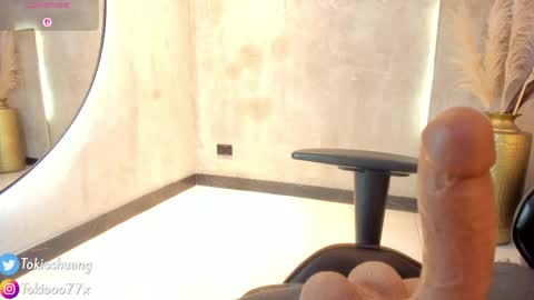 TOKIO  online show from May 2026 11:45:02 PM