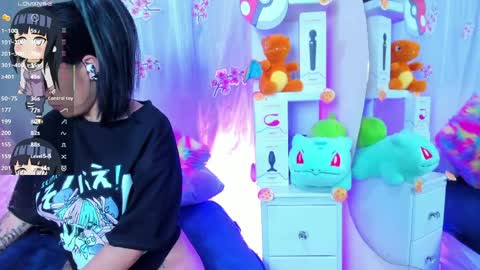 tokito mitsuri online show from April 2026 01:19:01 PM