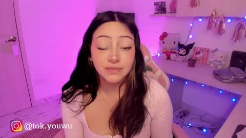 Tokyo  online show from January 2025 11:59:02 AM