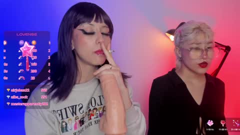 Snapshot of tokyo_blues chatting on December 2024 07:18:01 AM Halsey Sofii online show from December 2024 07:18:01 AM