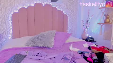 Snapshot of tokyohaskell chatting on February 2025 07:29:01 AM Tokyo  online show from February 2025 07:29:01 AM