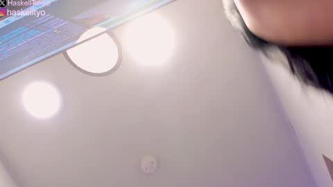 Snapshot of tokyohaskell chatting on February 2025 09:54:02 AM Tokyo  online show from February 2025 09:54:02 AM