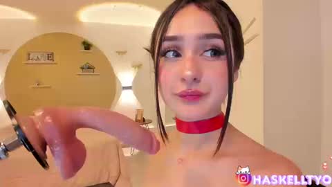 Snapshot of tokyohaskell chatting on September 2025 10:44:02 PM Tokyo  online show from September 2025 10:44:02 PM