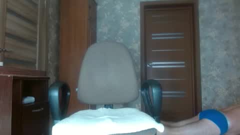 Snapshot of tolianuch chatting on April 2026 10:25:01 AM Huligan online show from April 2026 10:25:01 AM
