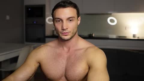 Tom online show from December 2025 05:31:02 PM