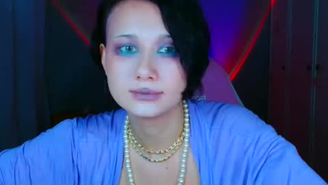 Galadriel online show from December 2025 07:19:02 PM