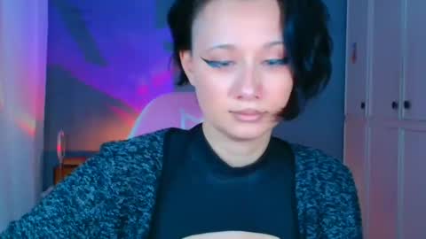 Galadriel online show from January 2026 09:13:01 AM