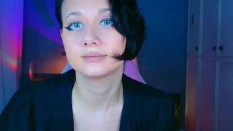 Galadriel online show from January 2026 10:18:01 AM