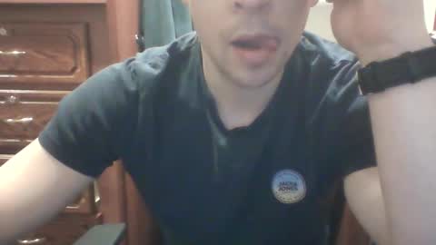 tonytigersex online show from February 2026 12:37:02 AM