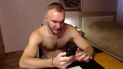 Glebaty online show from November 2025 09:39:01 AM