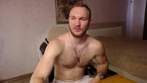 Glebaty online show from February 2026 08:05:02 AM