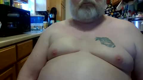 Snapshot of torture_meplease chatting on December 2024 09:17:01 PM torture meplease online show from December 2024 09:17:01 PM