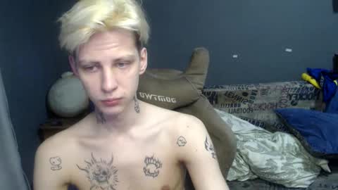 Snapshot of tosssska20 chatting on January 2025 02:08:01 AM Toshka online show from January 2025 02:08:01 AM