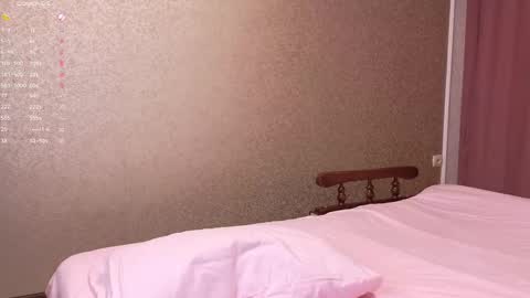 Snapshot of totallytiny_ chatting on February 2025 01:05:02 AM see you December 4th beloved friends online show from February 2025 01:05:02 AM