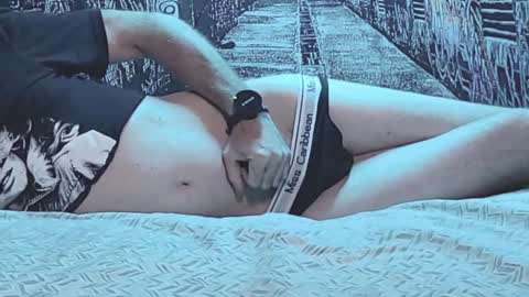 Snapshot of trailer_made chatting on December 2024 10:43:01 PM Ethan Nash online show from December 2024 10:43:01 PM