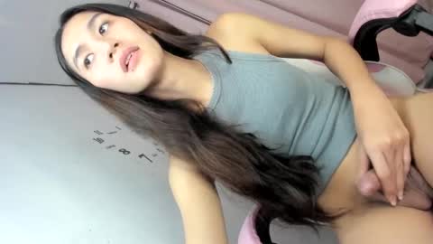 Rhiane online show from December 2024 12:52:01 AM