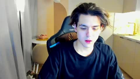 Snapshot of travisrivas chatting on March 2026 02:59:01 AM travisrivas online show from March 2026 02:59:01 AM