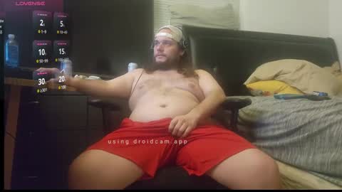 Trea online show from December 2024 09:13:02 AM