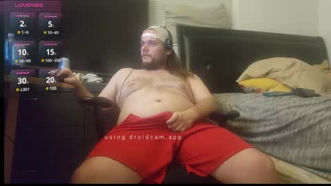 Trea online show from December 2024 07:18:01 AM